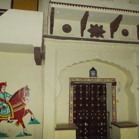 Raj Mahal Guest House Bundi Bagian luar foto